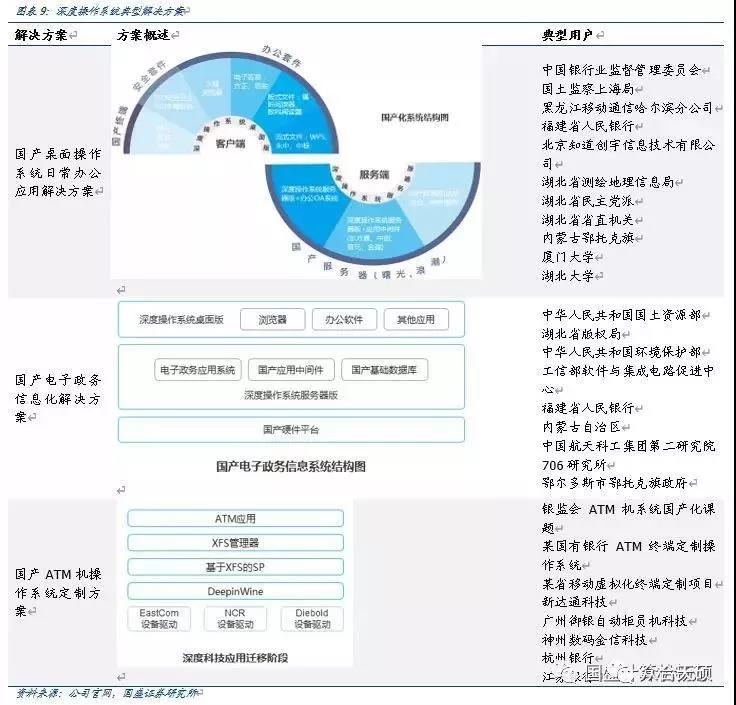 微信图片_20191210145506.jpg