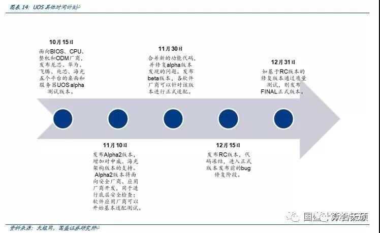 微信图片_20191210145520.jpg