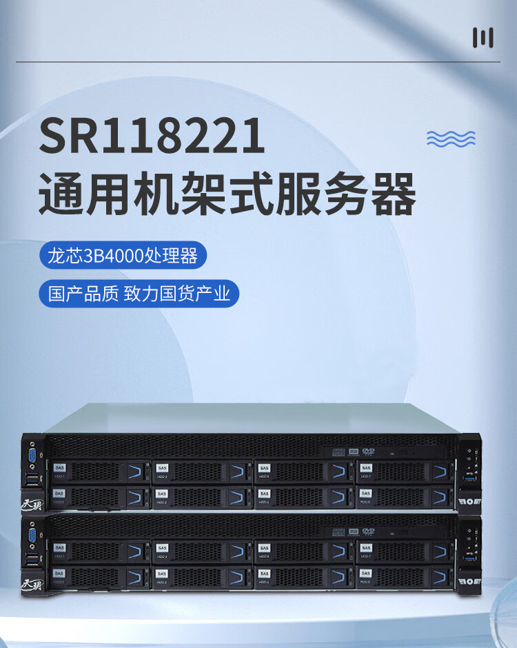 天玥SR118221.jpg